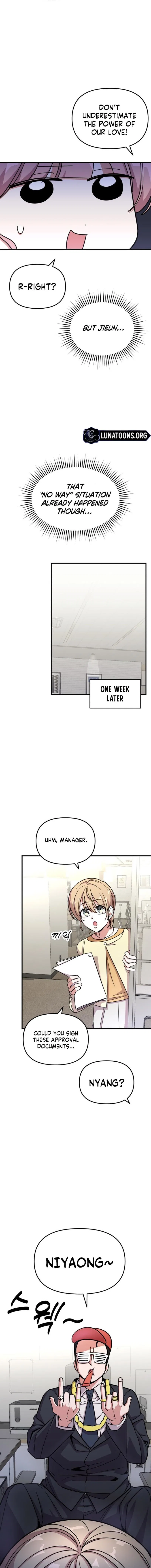 My Boyfriend Is a Cat Chapter 15 – Page 3