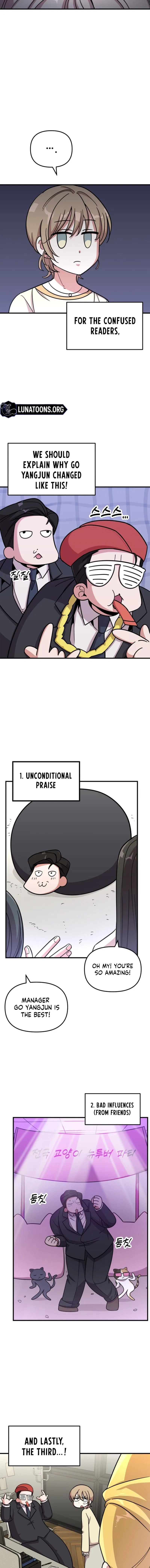 My Boyfriend Is a Cat Chapter 15 – Page 4