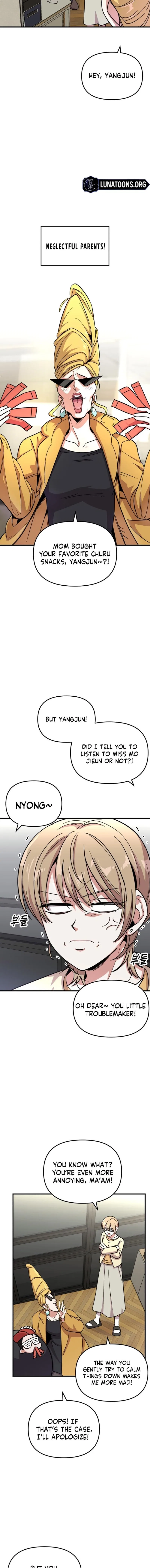 My Boyfriend Is a Cat Chapter 15 – Page 5