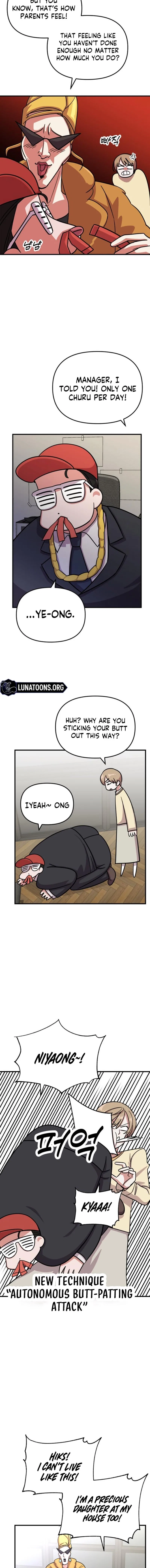 My Boyfriend Is a Cat Chapter 15 – Page 6