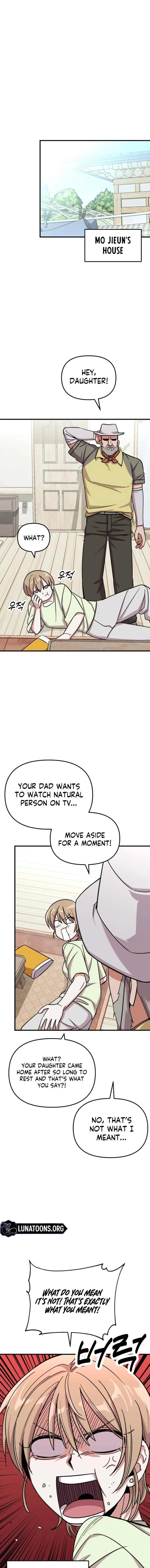 My Boyfriend Is a Cat Chapter 15 – Page 8