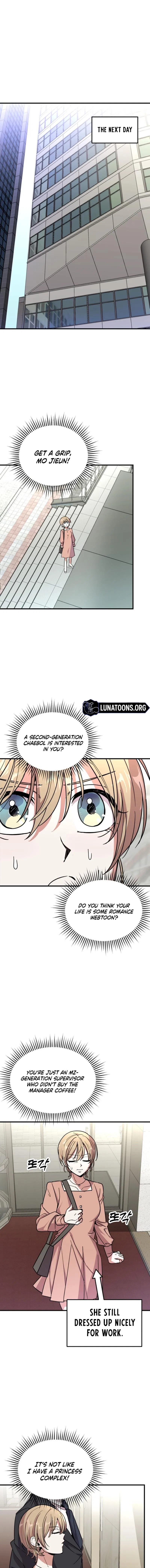 My Boyfriend Is a Cat Chapter 14 – Page 5