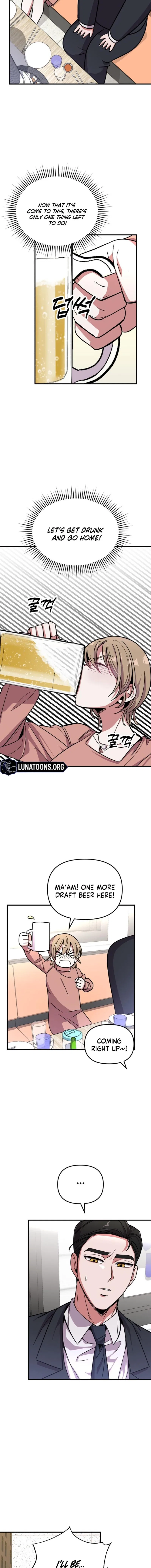 My Boyfriend Is a Cat Chapter 14 – Page 12