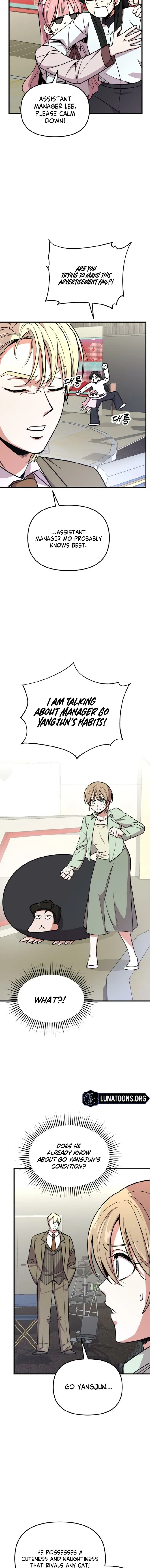 My Boyfriend Is a Cat Chapter 13 – Page 3