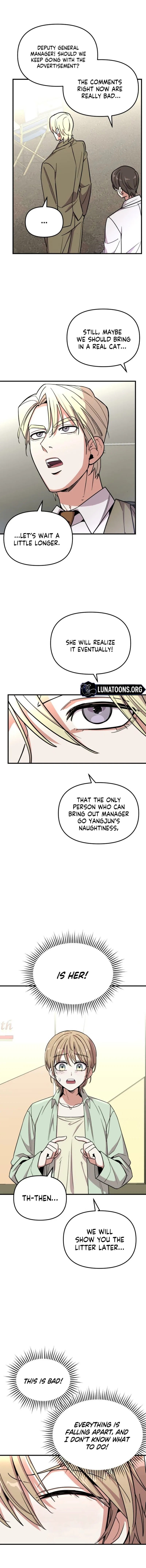 My Boyfriend Is a Cat Chapter 13 – Page 9
