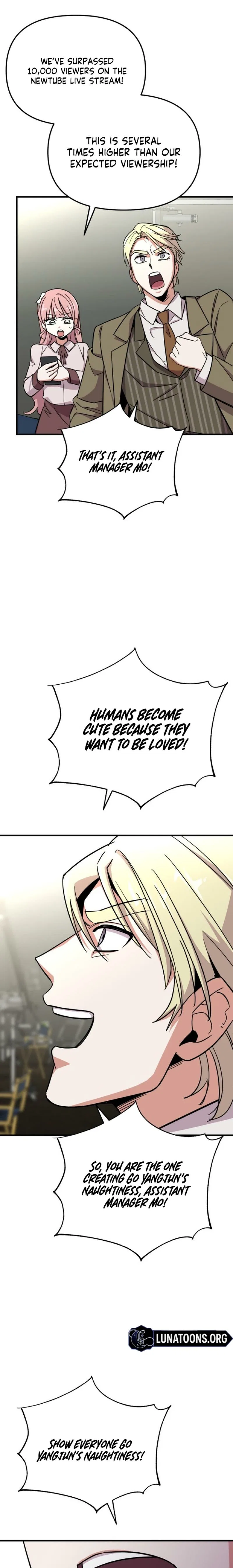 My Boyfriend Is a Cat Chapter 13 – Page 17