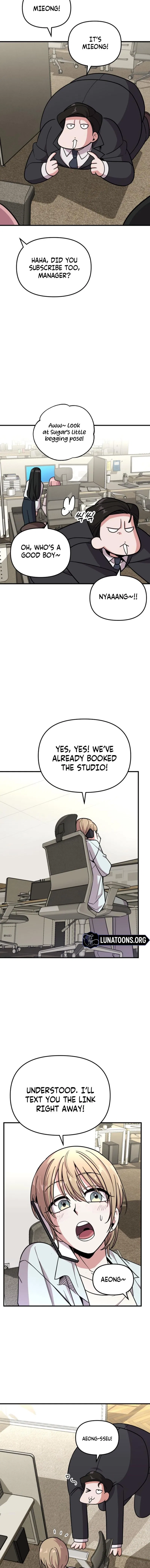 My Boyfriend Is a Cat Chapter 12 – Page 6
