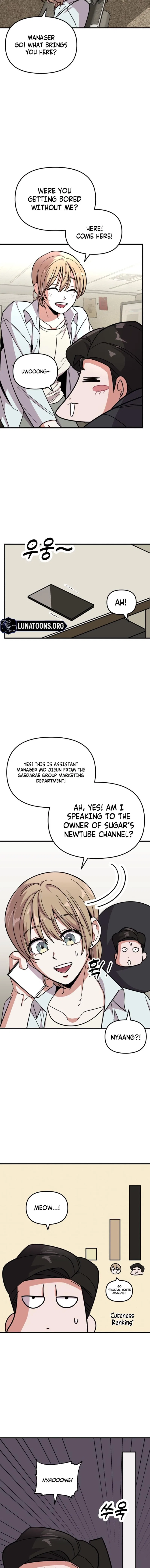 My Boyfriend Is a Cat Chapter 12 – Page 7