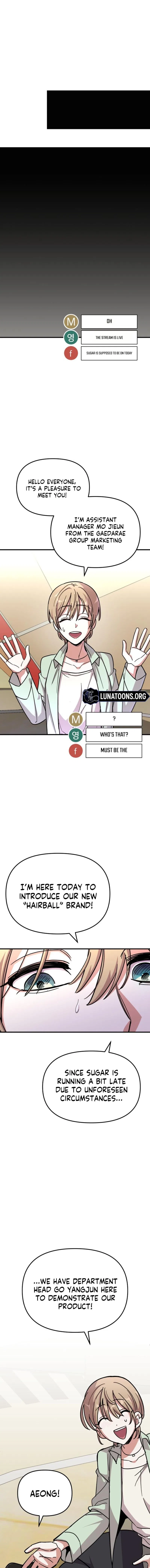 My Boyfriend Is a Cat Chapter 12 – Page 16