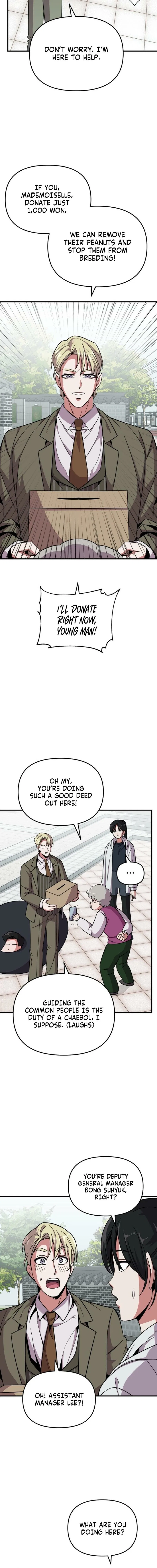 My Boyfriend Is a Cat Chapter 11 – Page 6