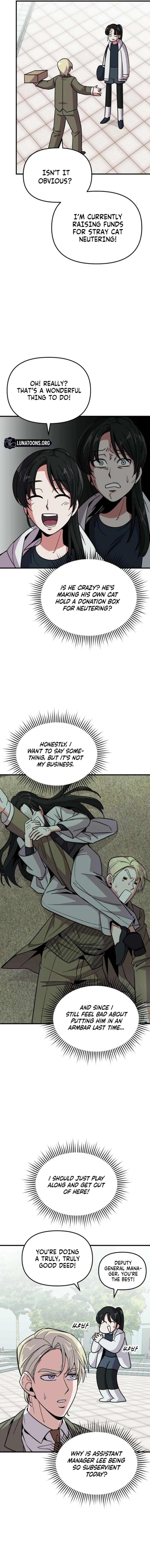 My Boyfriend Is a Cat Chapter 11 – Page 7