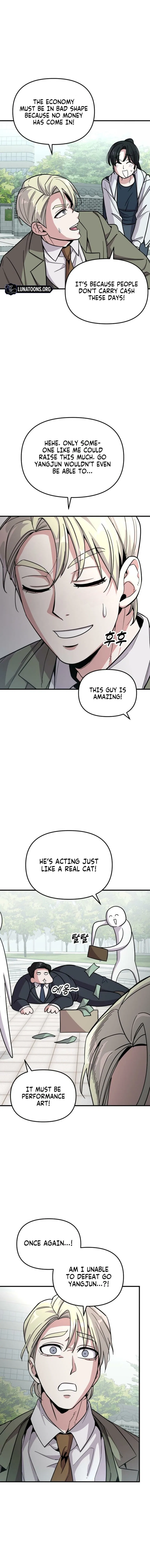 My Boyfriend Is a Cat Chapter 11 – Page 9