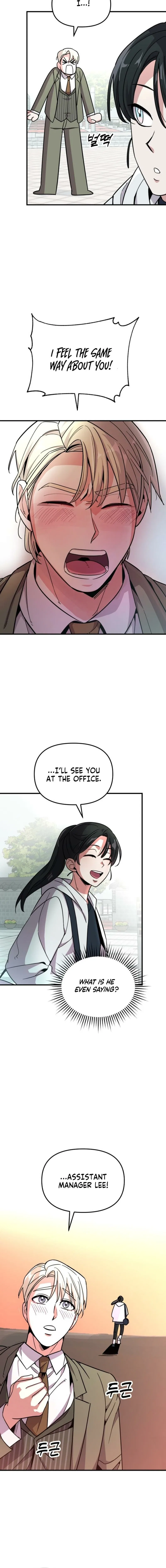 My Boyfriend Is a Cat Chapter 11 – Page 14