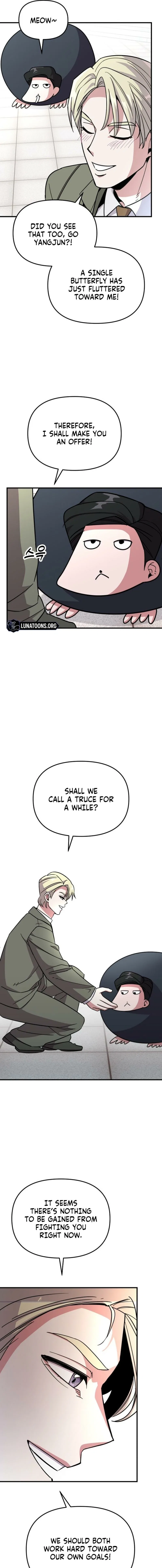 My Boyfriend Is a Cat Chapter 11 – Page 15