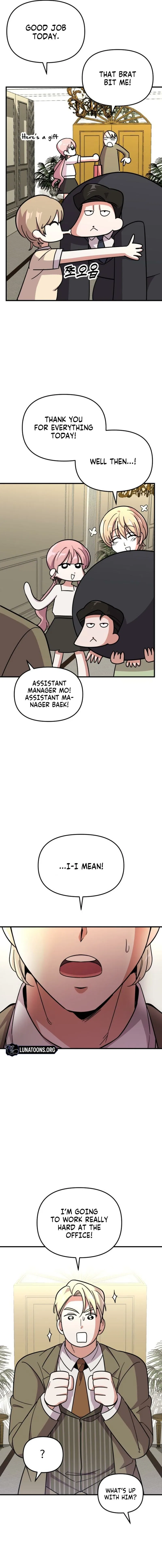 My Boyfriend Is a Cat Chapter 11 – Page 17