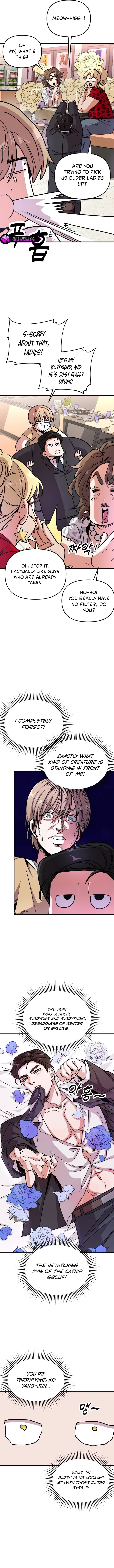 My Boyfriend Is a Cat Chapter 6 – Page 3