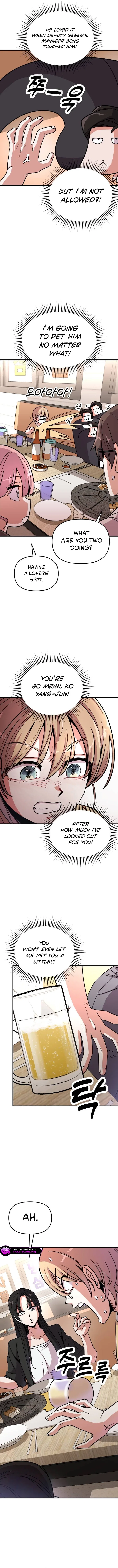 My Boyfriend Is a Cat Chapter 6 – Page 5