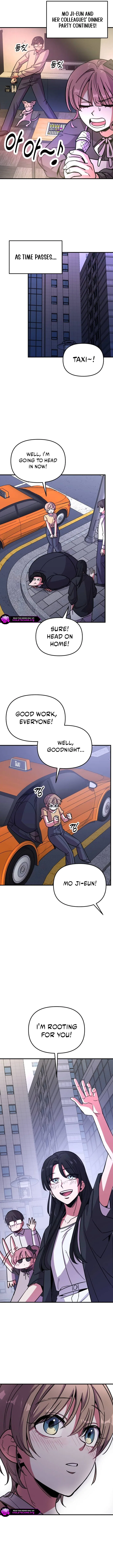 My Boyfriend Is a Cat Chapter 6 – Page 13