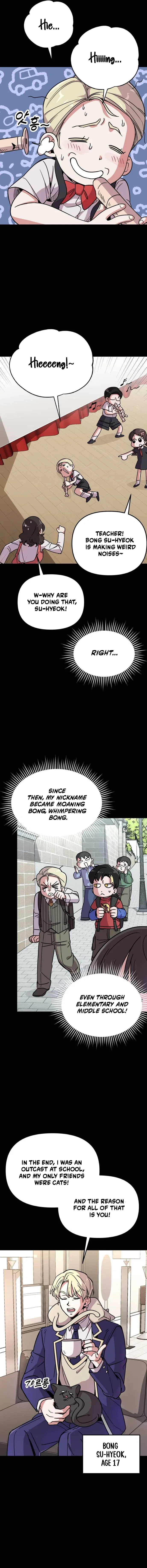 My Boyfriend Is a Cat Chapter 5 – Page 2