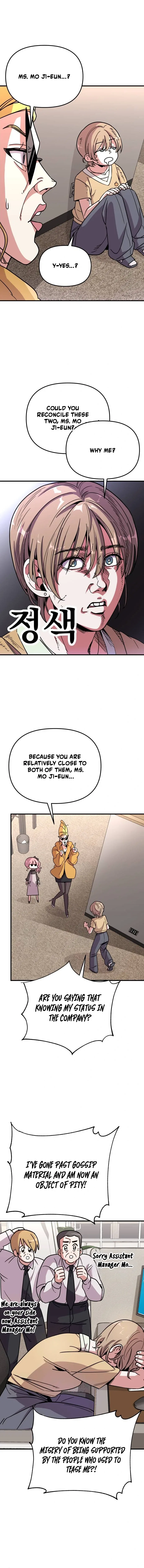 My Boyfriend Is a Cat Chapter 5 – Page 9