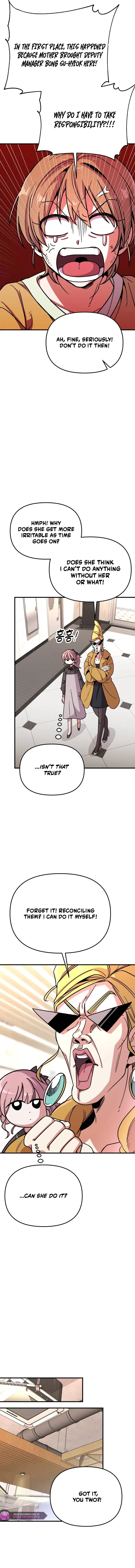 My Boyfriend Is a Cat Chapter 5 – Page 10