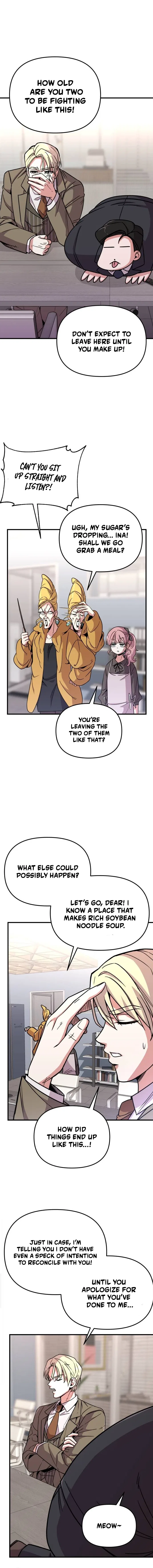 My Boyfriend Is a Cat Chapter 5 – Page 11