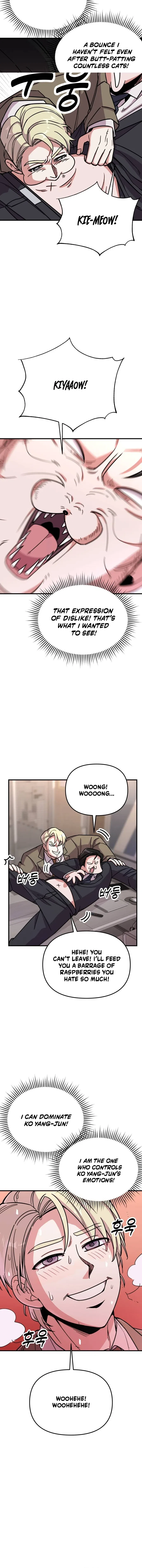 My Boyfriend Is a Cat Chapter 5 – Page 13