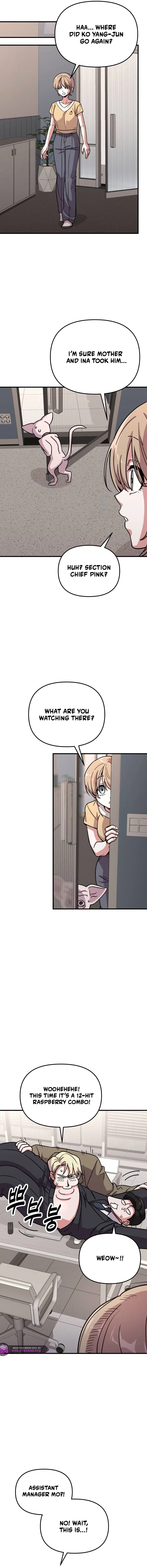 My Boyfriend Is a Cat Chapter 5 – Page 14