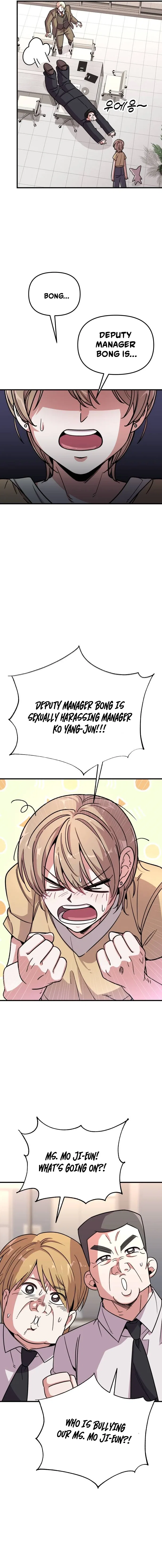 My Boyfriend Is a Cat Chapter 5 – Page 15