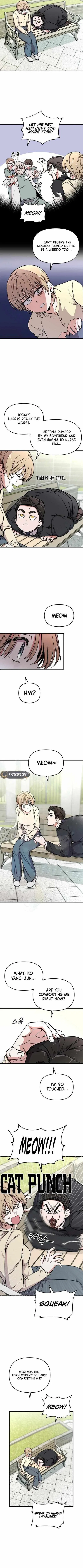 My Boyfriend Is a Cat Chapter 1 – Page 6