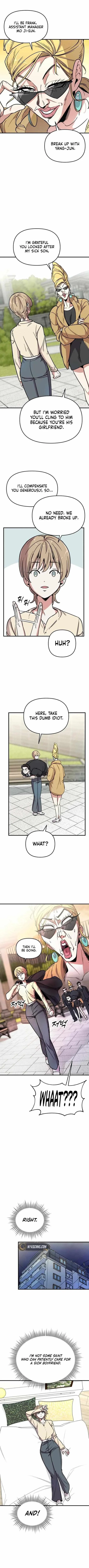 My Boyfriend Is a Cat Chapter 1 – Page 8