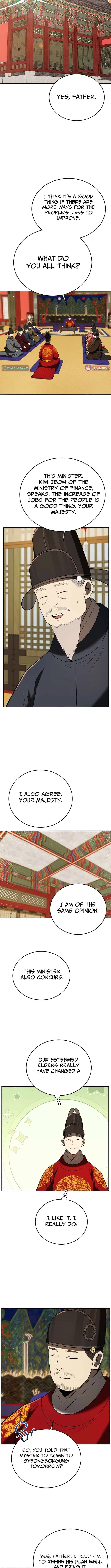 Black Corporation: Joseon Chapter 141 – Page 12