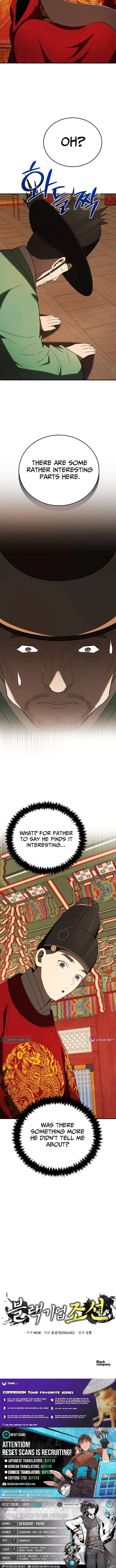 Black Corporation: Joseon Chapter 141 – Page 15