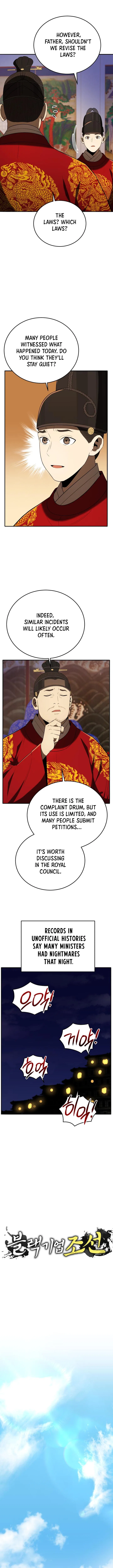 Black Corporation: Joseon Chapter 140 – Page 3