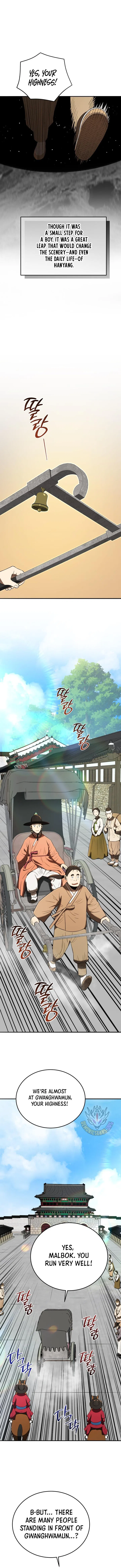 Black Corporation: Joseon Chapter 140 – Page 13
