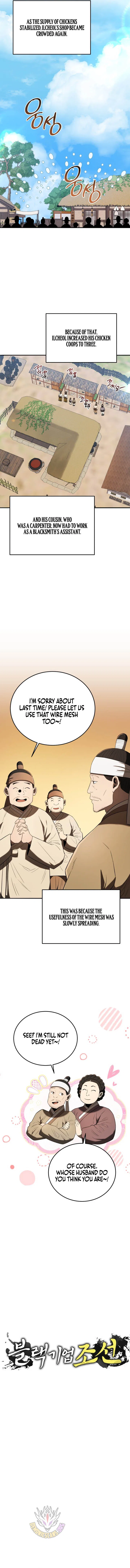 Black Corporation: Joseon Chapter 139 – Page 2
