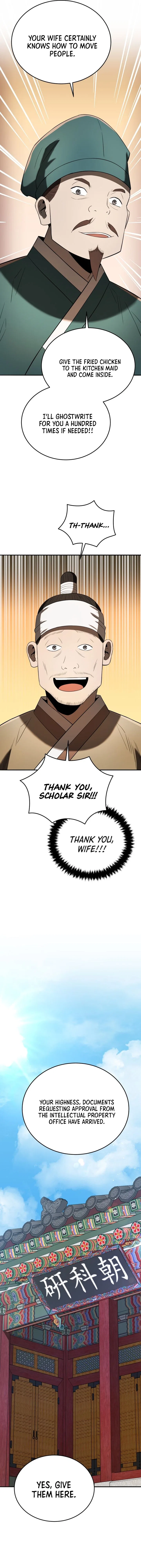 Black Corporation: Joseon Chapter 138 – Page 17