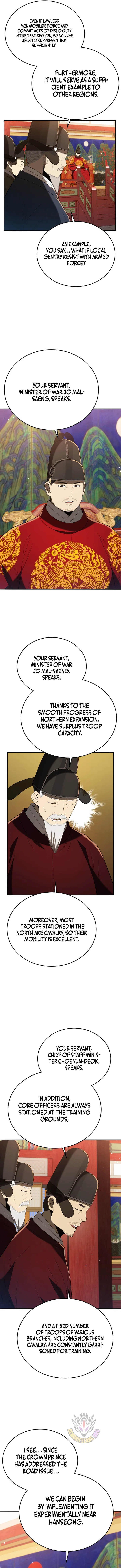 Black Corporation: Joseon Chapter 135 – Page 16