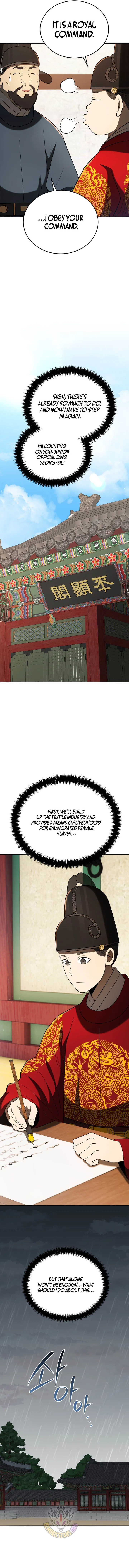 Black Corporation: Joseon Chapter 134 – Page 16