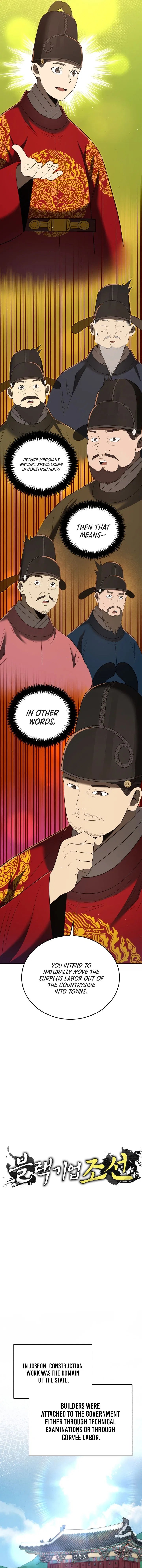 Black Corporation: Joseon Chapter 133 – Page 7