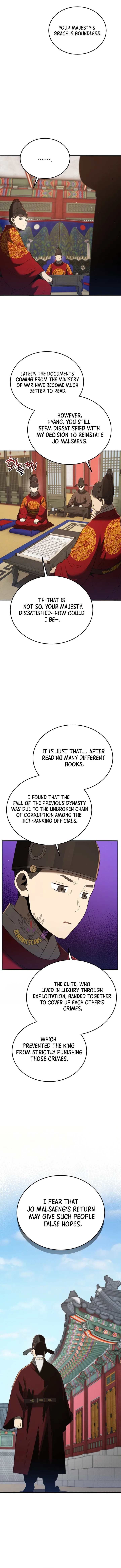 Black Corporation: Joseon Chapter 130 – Page 3
