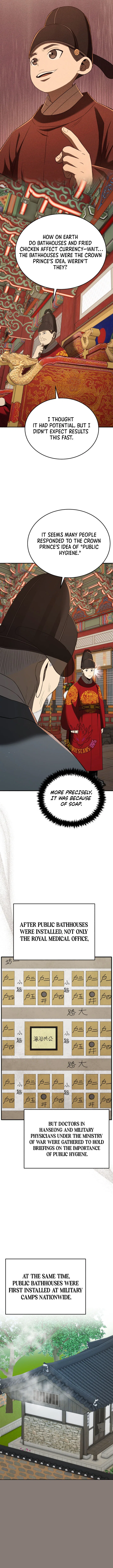 Black Corporation: Joseon Chapter 130 – Page 11