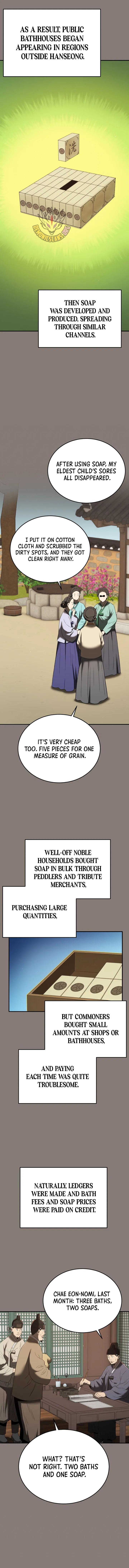 Black Corporation: Joseon Chapter 130 – Page 12