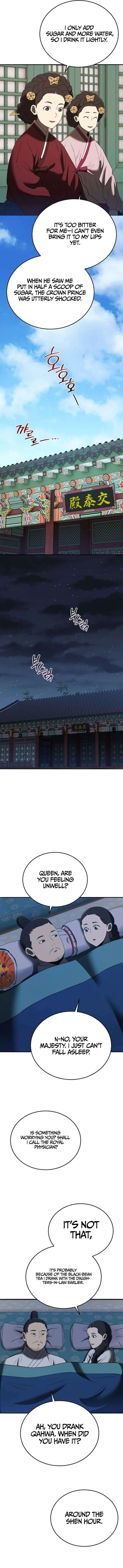 Black Corporation: Joseon Chapter 129 – Page 13