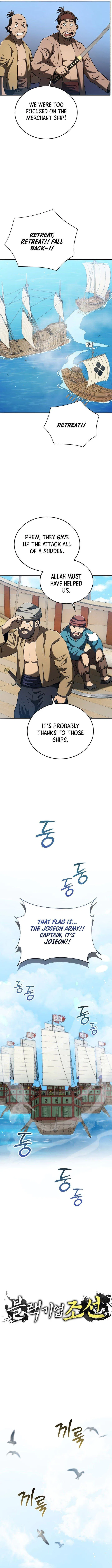 Black Corporation: Joseon Chapter 126 – Page 3