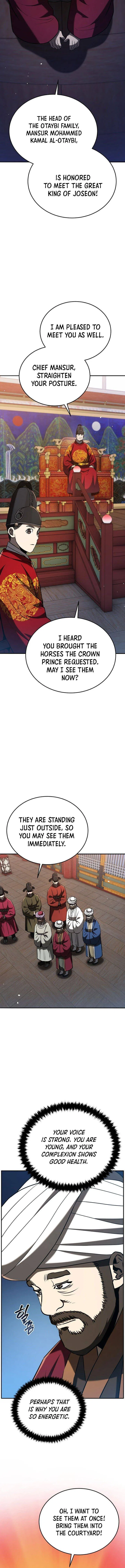 Black Corporation: Joseon Chapter 126 – Page 11