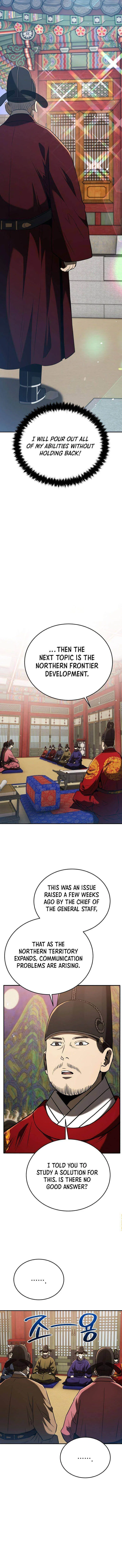 Black Corporation: Joseon Chapter 125 – Page 12
