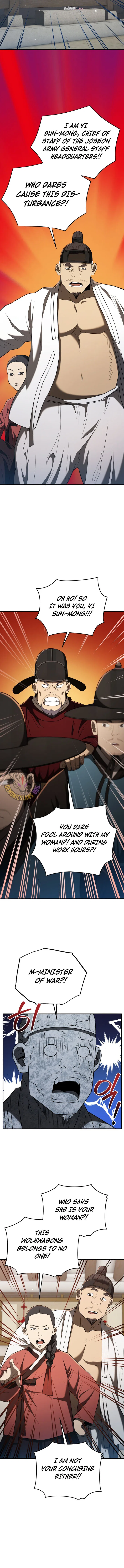 Black Corporation: Joseon Chapter 124 – Page 12