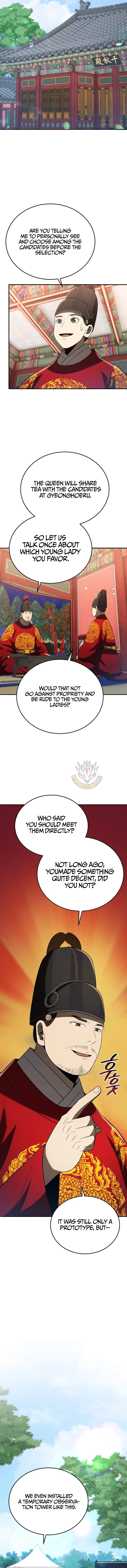Black Corporation: Joseon Chapter 122 – Page 9
