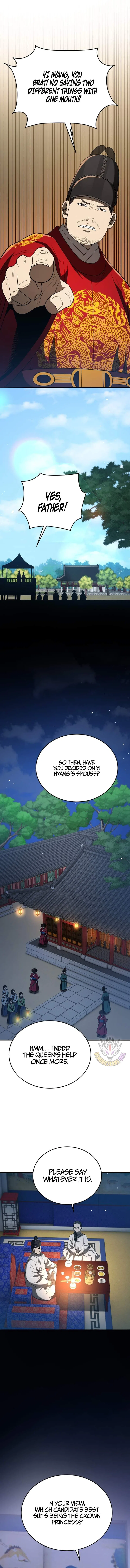 Black Corporation: Joseon Chapter 122 – Page 12